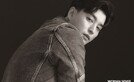 일라이 “지연수와 재결합? 또 다시 갈등…” 심경 고백