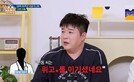 ‘116kg→79kg’ 신동 위고비도 맞았다…의사도 놀라