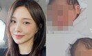 ‘친부 갈등’ 서민재, 홀로 출산?…신생아 공개
