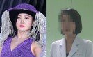 ‘박나래 주사 이모’ A씨 심경 “뭘 안다고 날 가십거리 만드나”