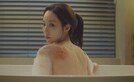 박민영 욕조 속 아슬아슬 노출…등 멍자국 뭘까