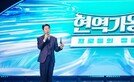 신동엽 “제발 그만해주세요” 희대의 ‘중단 사태’