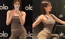 ‘지드래곤 결렬’ 권은비, 레깅스 바디라인 점검 중 ‘퍼펙트’