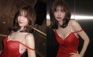 트와이스 모모, 시선 확실하게 끄네…강렬한 레드 드레스