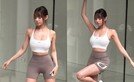 키오프 나띠, 이렇게 탄탄했나…브라톱 자태 ‘깜짝’