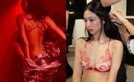제니 애프터파티 화끈하게…파격 백리스+깜짝 발표