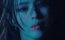 한소희 입술 무슨 일? 퇴폐미 터졌다…파격