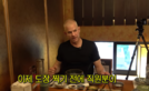 전소미 父 “왜 한국 남자 안 만나냐고”…혼인신고 때 충격 발언