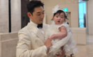 강신효, 결혼 3주만에 딸 공개…“가장 큰 축복”
