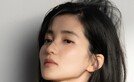 김태리, 미모 이 정도였어? 대놓고 드러낸 어깨라인 예술