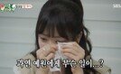 “도와주세요”…강예원, 父 남긴 11억 부채에 눈물