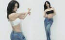 송지효 군살 없는 몸매 대박, 속옷 CEO 맞네 맞아