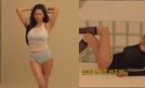 장윤주, 속옷 화보 몸매 실화? 갑상선 기능 저하증에도 ‘대단해’