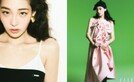 ‘뼈말라’ 된 김민하, 9kg 감량 후 확 달라져