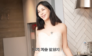 고소영, 16년 만에 웨딩드레스 입었다…“들어가는 게 어디냐”