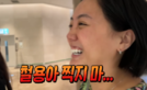 고은아, 잠옷 바람으로 명품관 갔다…“수치심은 구독자 몫”