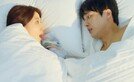 박은빈, 양세종과 한 침대에서…어머나 세상에 (오싹한 연애)