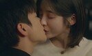 서인국♥박지현 키스 엔딩…로맨스 본격화 (내일도 출근)