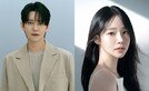 강균성, 女배우와 결혼 발표 “소중한 사람”