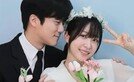 하니, 순백의 웨딩드레스…핑크빛 선남선녀 케미