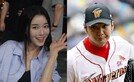 배우 지안♥야구선수 출신 엄정욱과 결혼 “마음 참 따뜻한 사람”