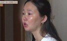 ‘변호사 ♥’ 오초희 눈물 터졌다 “이러다 이혼할 것 같다” (결혼 지옥)