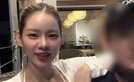 맹승지, ♥의사 남친과 본격 럽스타…미모가 물올랐네 [DA★]