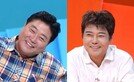 전현무 ‘야르’ 유행 절단…양준혁 신조어 해석 ‘폭룡적’ (사당귀)
