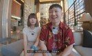 빠니보틀, 미모의 ♥여친 공개 “결혼 전 신혼여행”