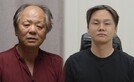 박서진 몰골이… 72세 비주얼 충격, 母 끝내 눈물