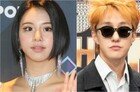 트와이스 채영♥자이언티 “결별설 사실무근…허위사실 법적대응”