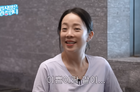 박은영 C컵 자신감…‘질 축소술’ 언급도 ‘솔직’