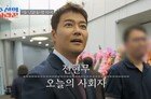 ‘600억설’ 전현무, ‘혼전임신’ 럭키 2세에 플렉스 ‘통 크네’