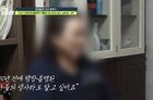 “엄마 아니고 악마” 20년 실종 아들, 충격 고백 (탐비)
