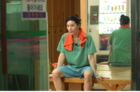 노민우 “목욕 7시간 한다”…무결점 피부 비결 공개 (홈즈)