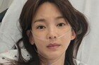 정가은 “폐에 구멍 났었다”…무슨 일?