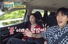 문원 “♥신지, 사랑스럽지만…무서운 건 매일” 매운맛 고백 (귀한가족)