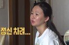 ‘변호사♥’ 오초희 이혼 위기 “남편 취미 알았다면 결혼 안했다” (결혼지옥)