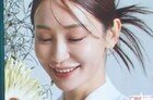 임영웅도 반한 조째즈 미모의 아내 “형수님 같은 사람 소개해달라고”