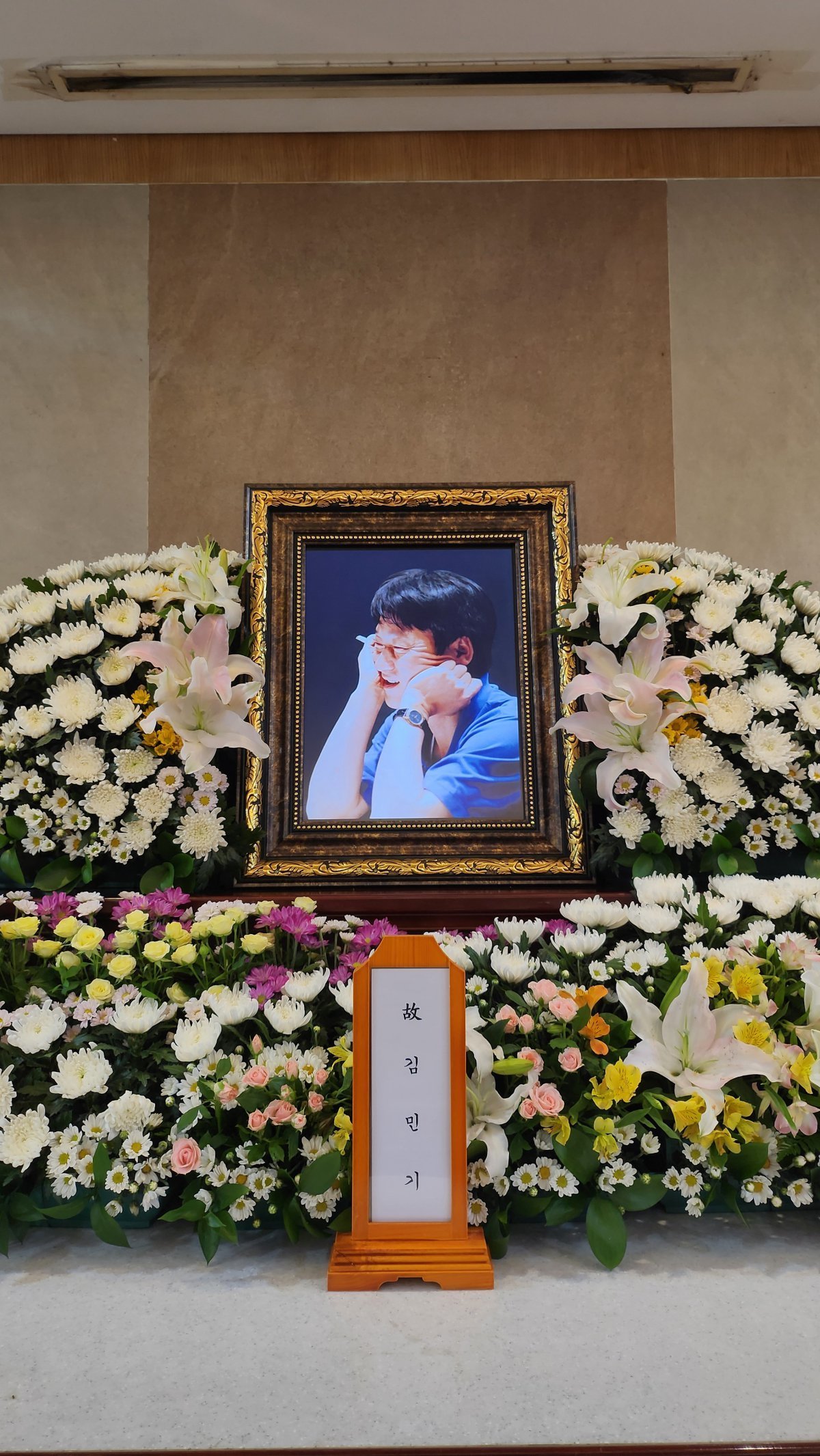Musicians remember the late singer and composer Kim Min-ki