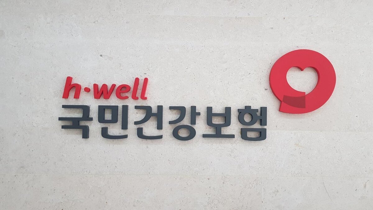 Study finds high ADHD medication use in Seoul Bundang