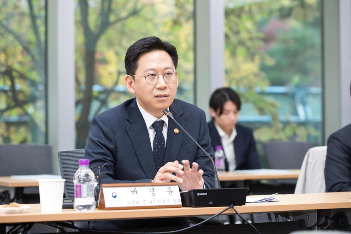 Seoul advances AI leadership with national model plan