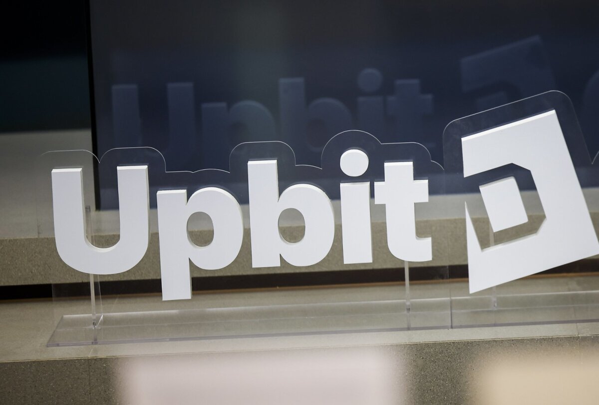 Upbit hack raises fresh security concerns in crypto
