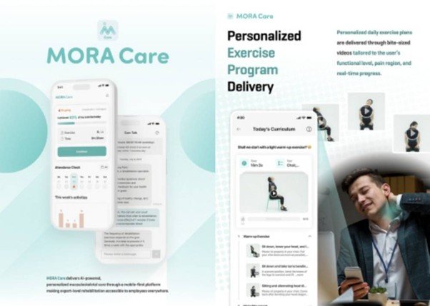 EverEx Wins CES 2026 Innovation Award, Accelerates Market Expansion Across US, Europe, and Asia