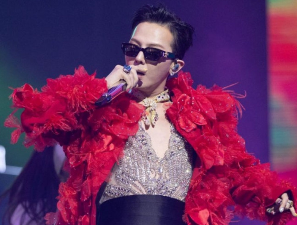 USC K-pop course features G-Dragon