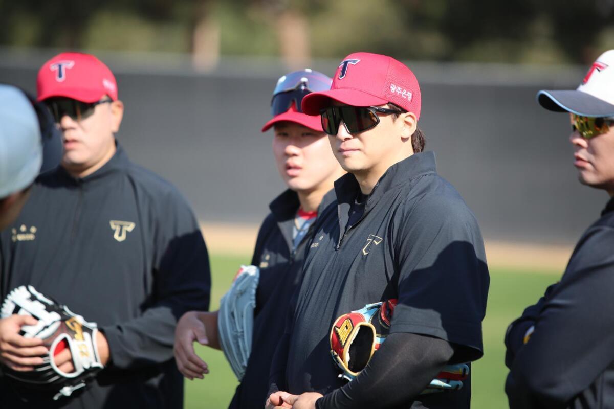 KIA to open first spring camp on Amami Island