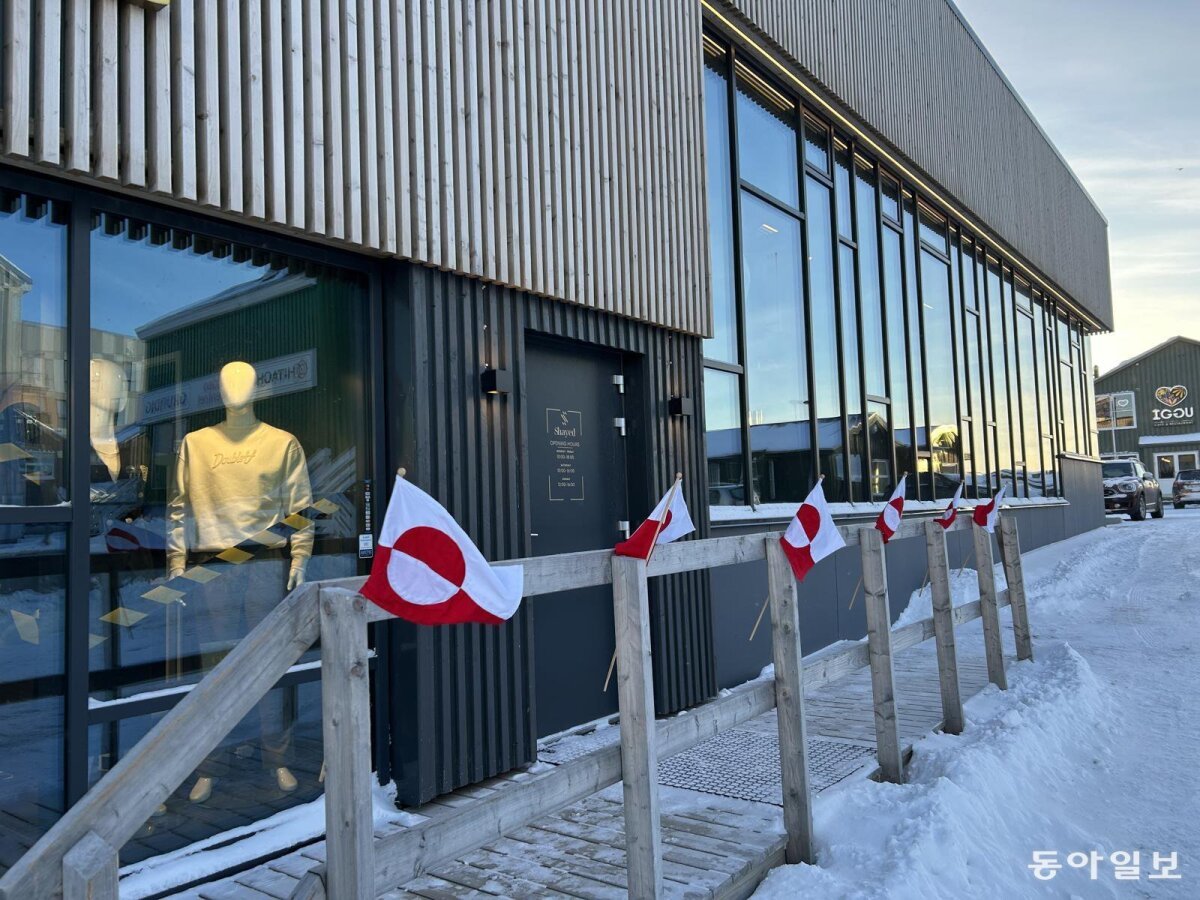 Trump comments stoke anger, anxiety in Greenland