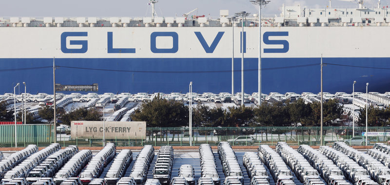 Trump's tariff post rattles South Korean industries