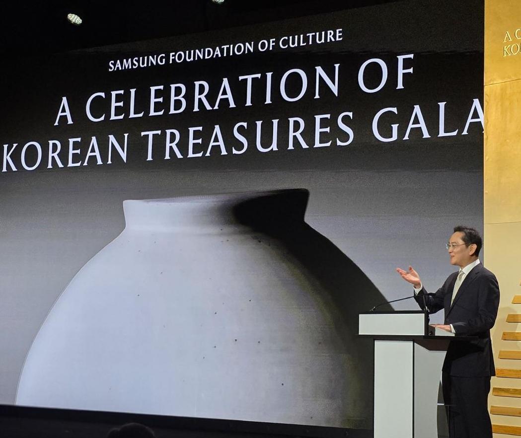 Samsung family hosts gala for Korean art show