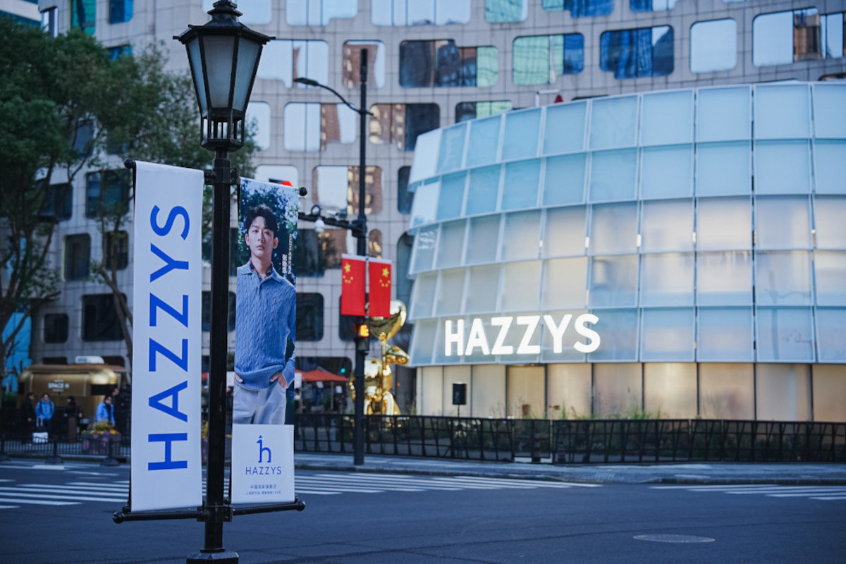 K-fashion accelerates expansion into China